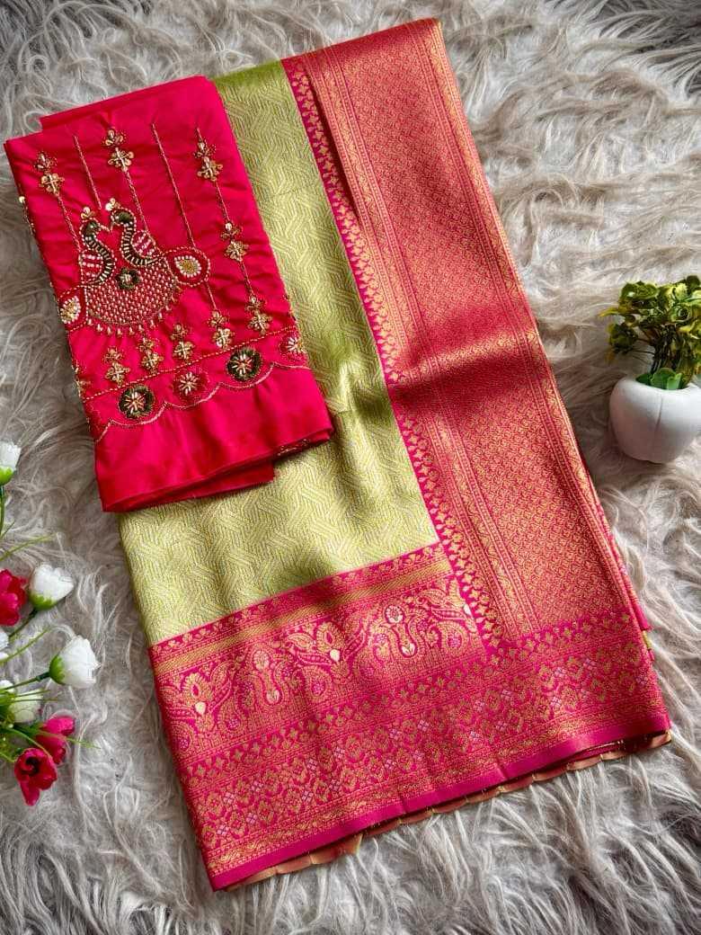 Golden Champagne Banarasi Tissue Silk Saree - Full View